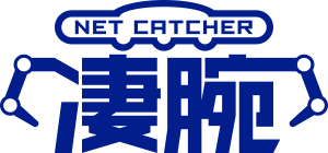 NET CATCHER NETCH